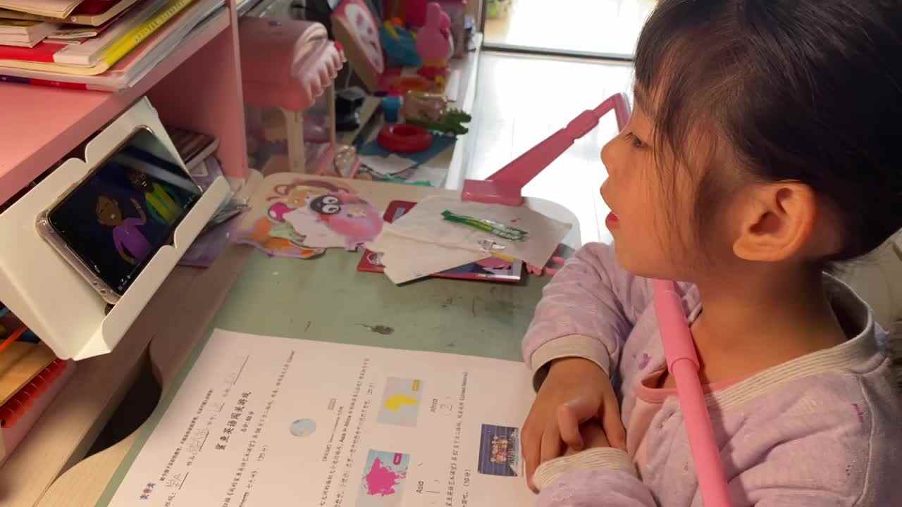 2024.3.23《United Nations 联合国》