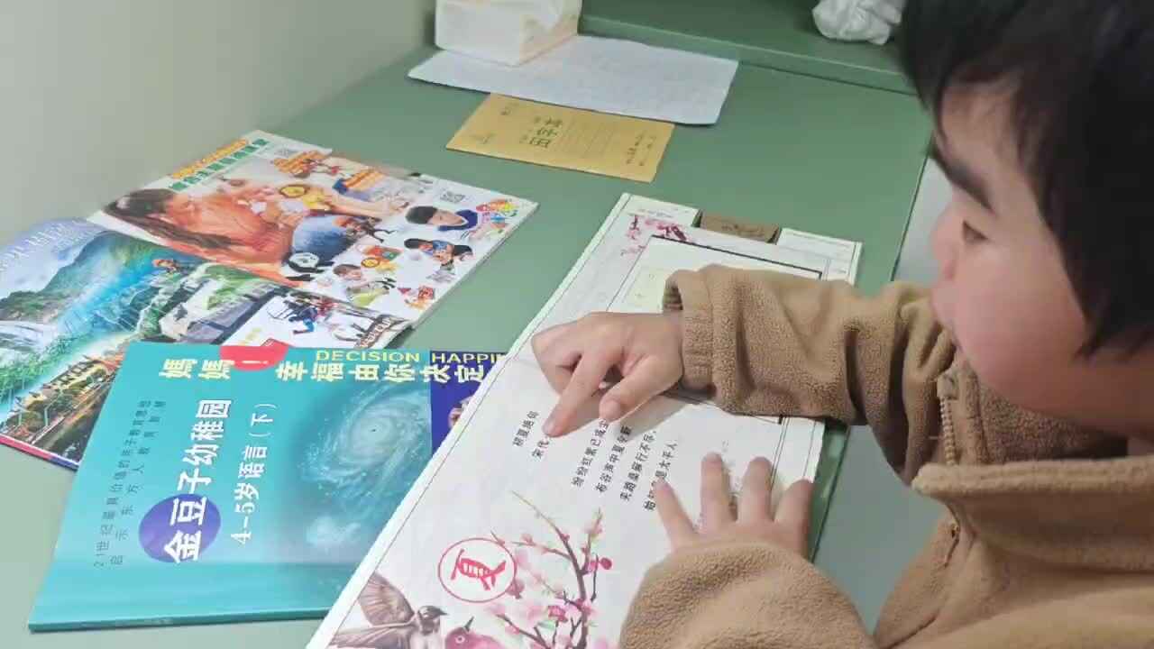 mmexport1710041695052.mp4