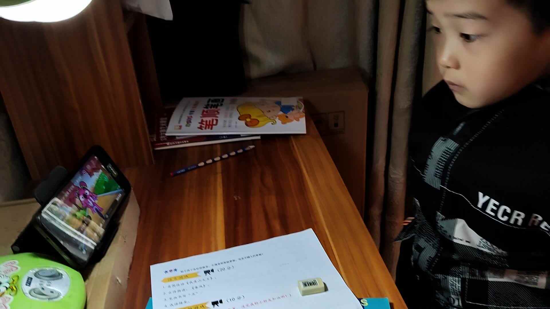 VID_20240302_102916.mp4