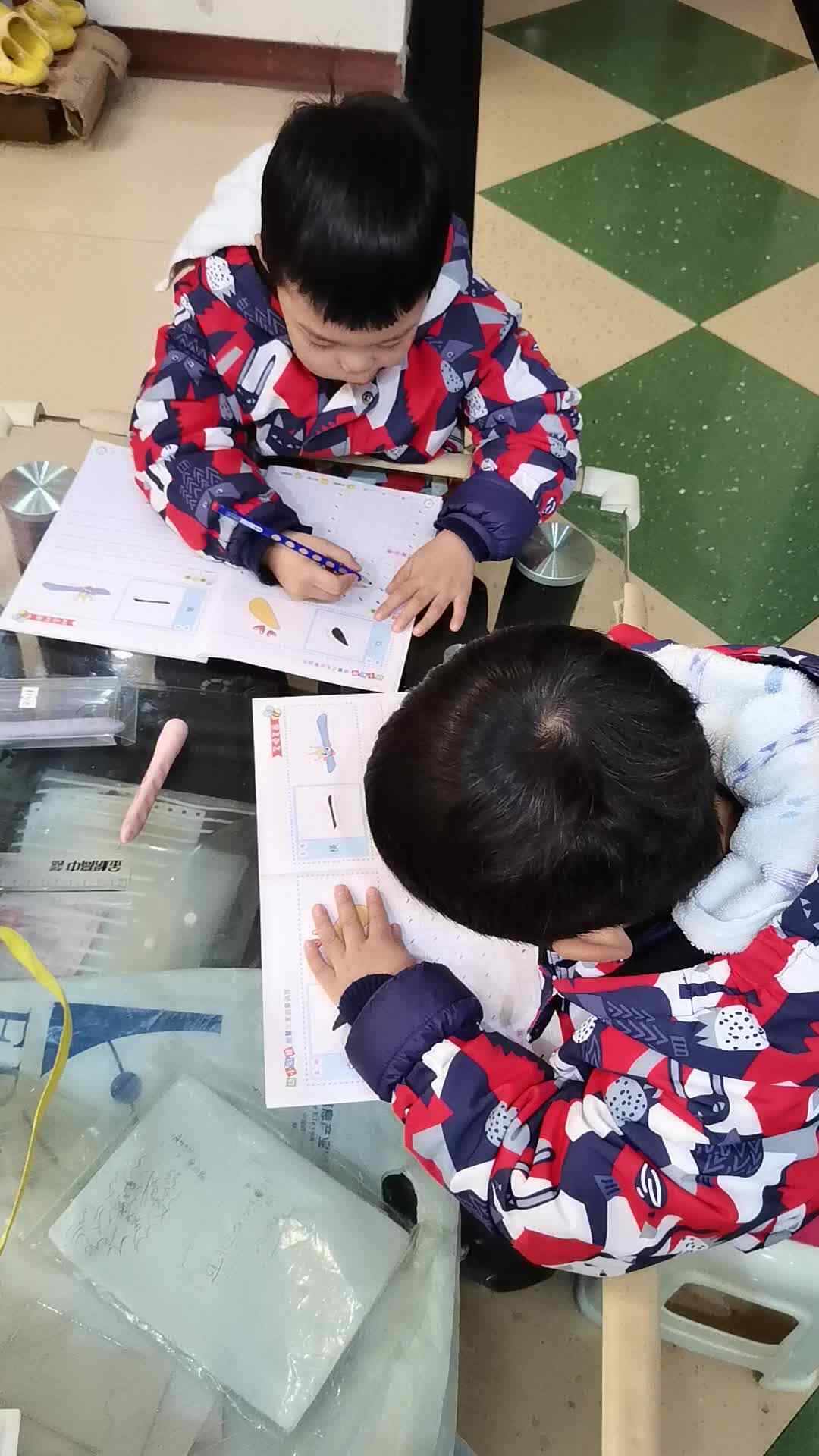 VID_20240302_174458.mp4