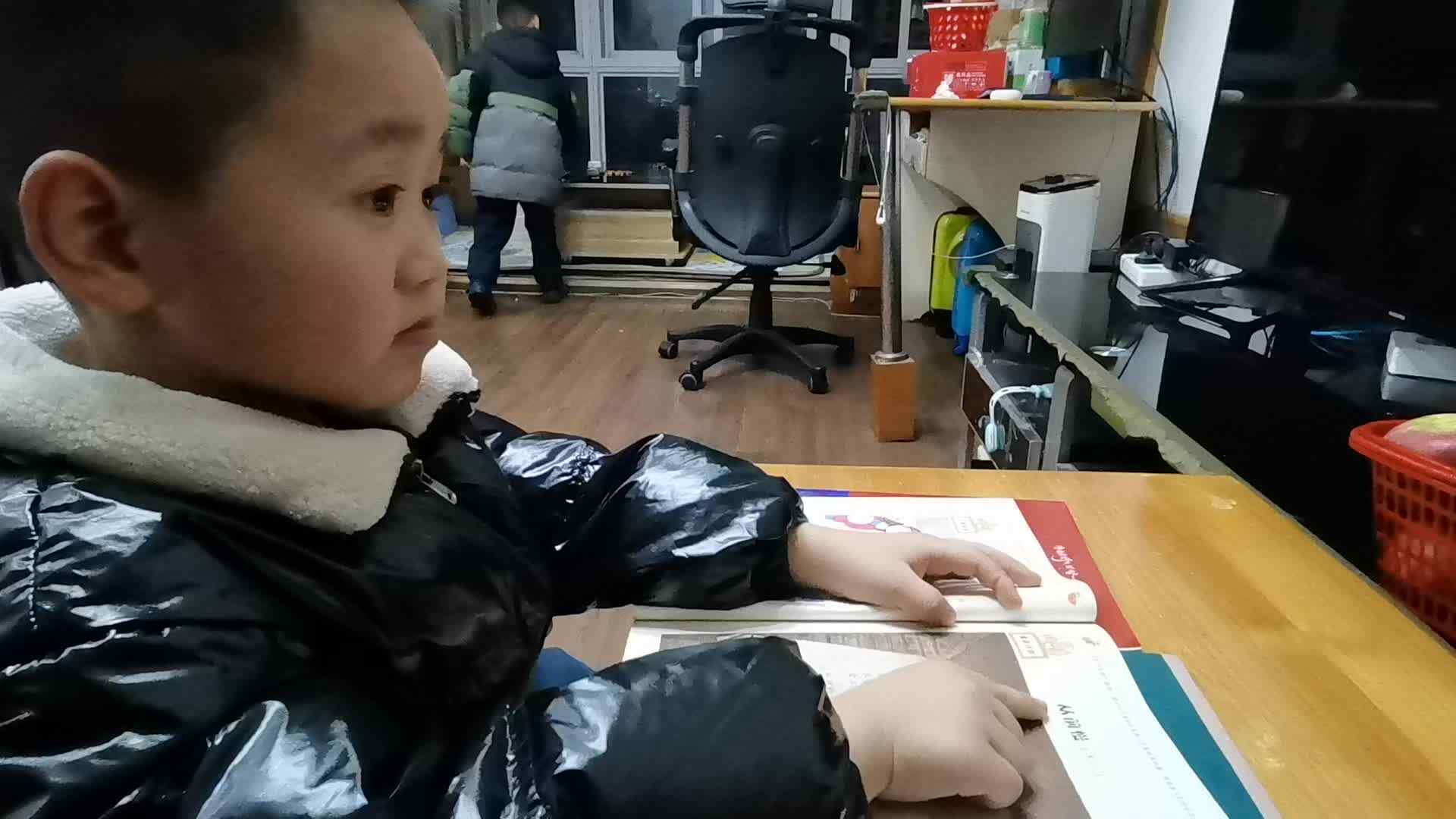 ⁣⁣2024.3.18大A闯关练习《从前慢》