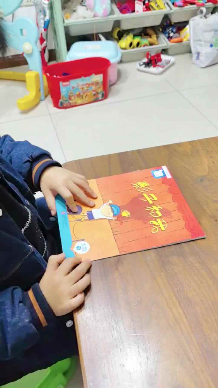 mmexport1710116018760.mp4