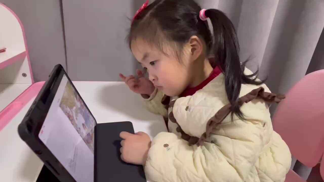 小A班2024.3.13艾琰茹—Just A Toy