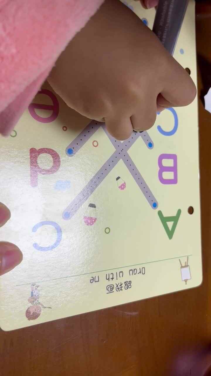中B班李茵琪控笔练习.MOV