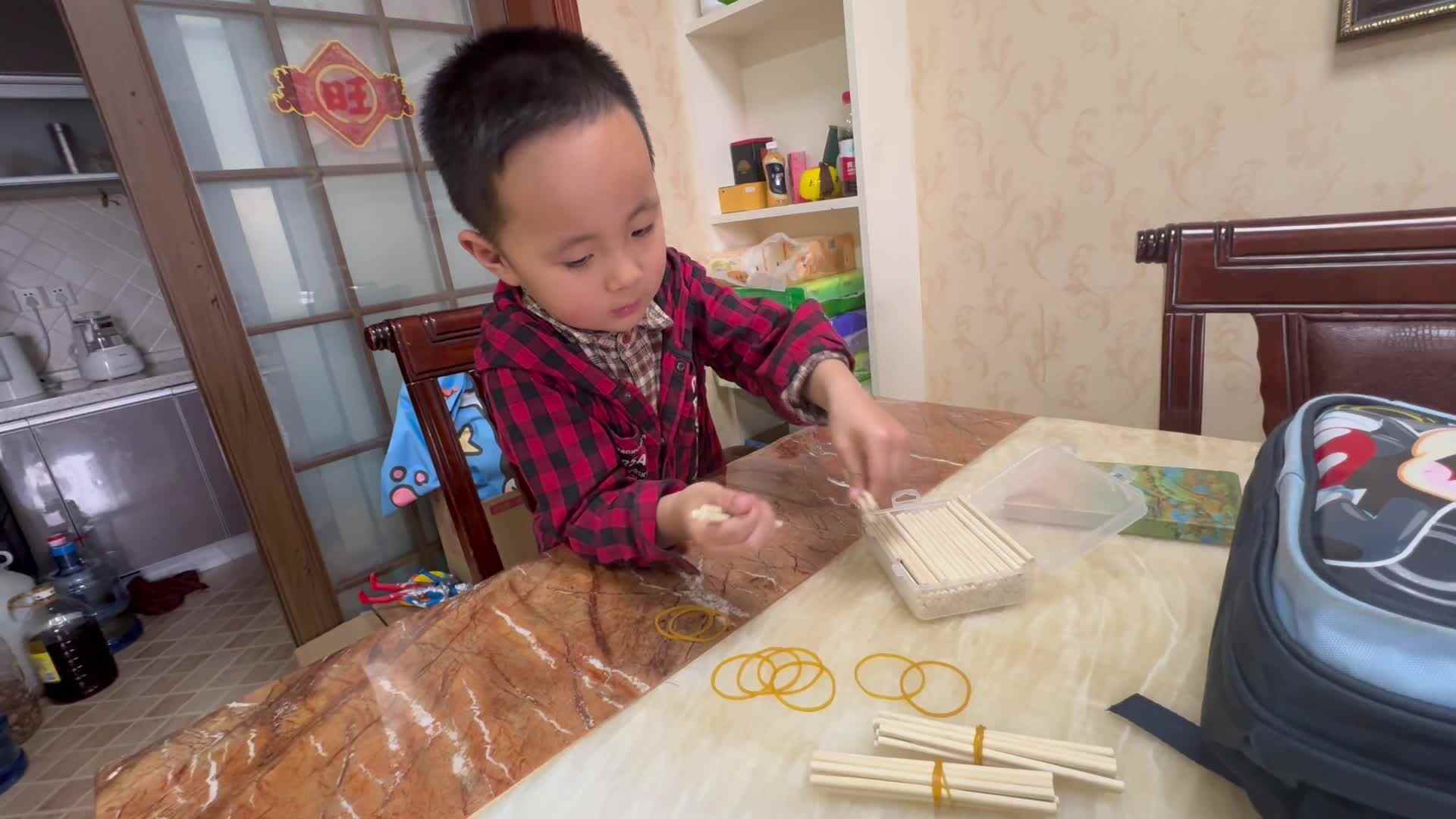 3.30满十成捆