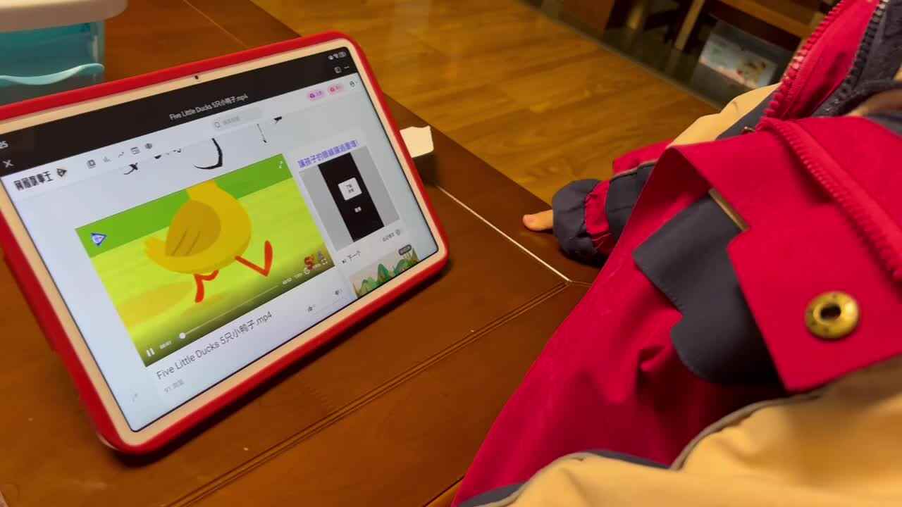 中B班李茵琪观看视频并学习.MOV