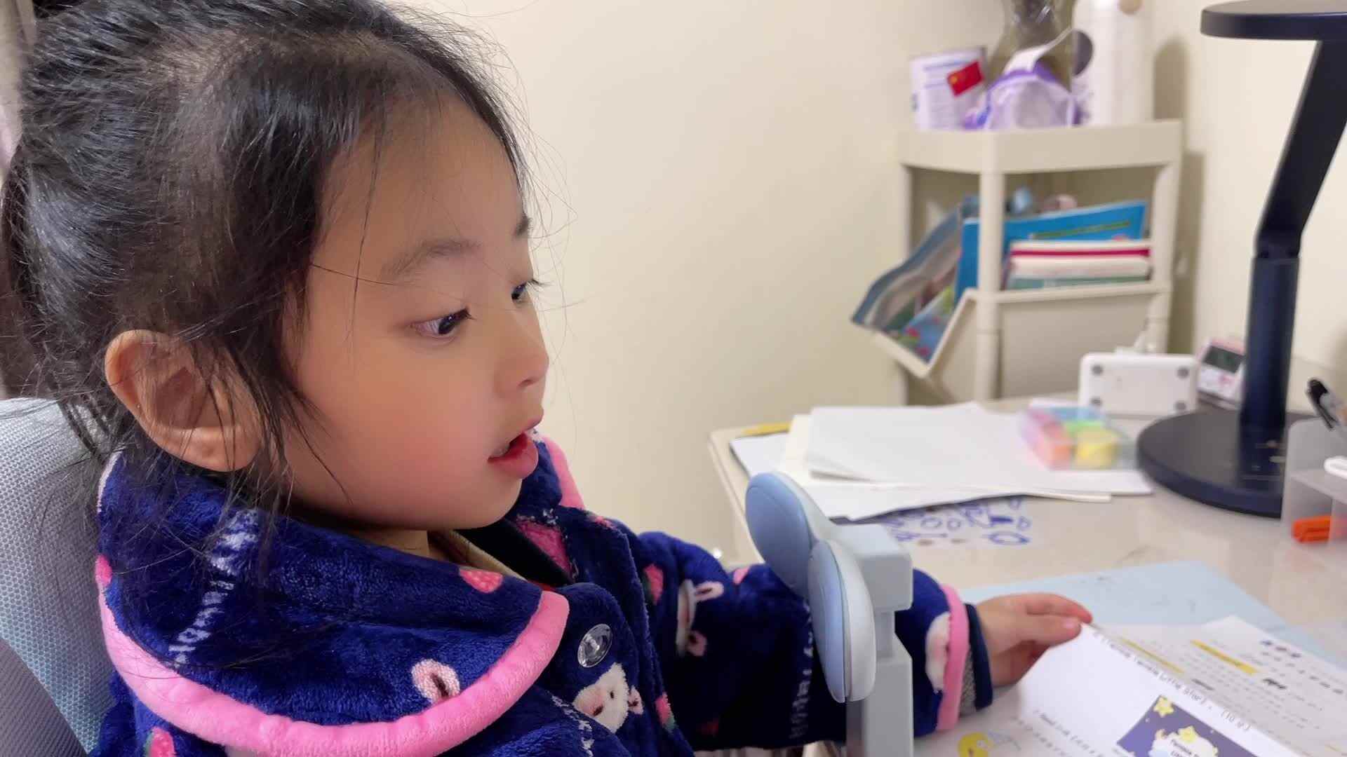 ⁣⁣2026级B班20240308吴晨希闯关练习-鲨鱼英语《moon 朗读示范1》.mp4