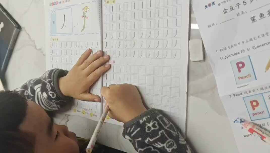 mmexport1710666276349.mp4