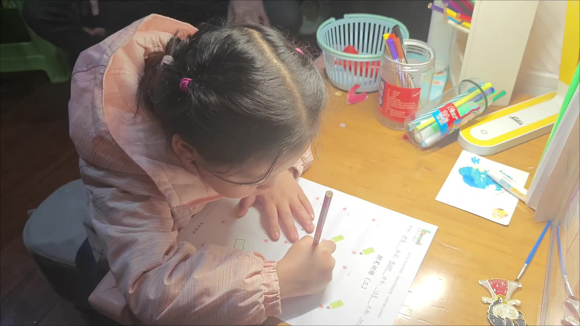 VID_20240316_215250.mp4