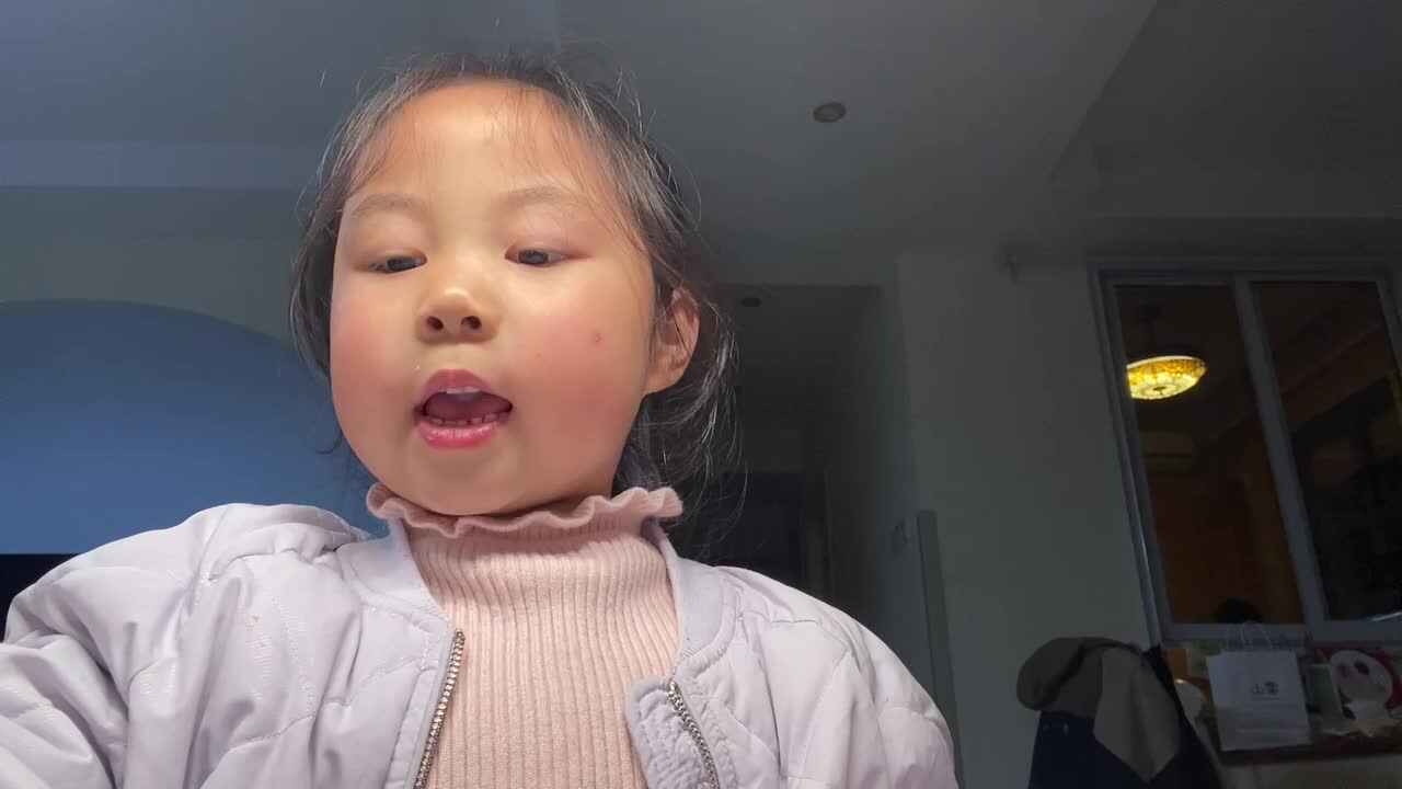⁣2024.3.1闯关练习-拼音