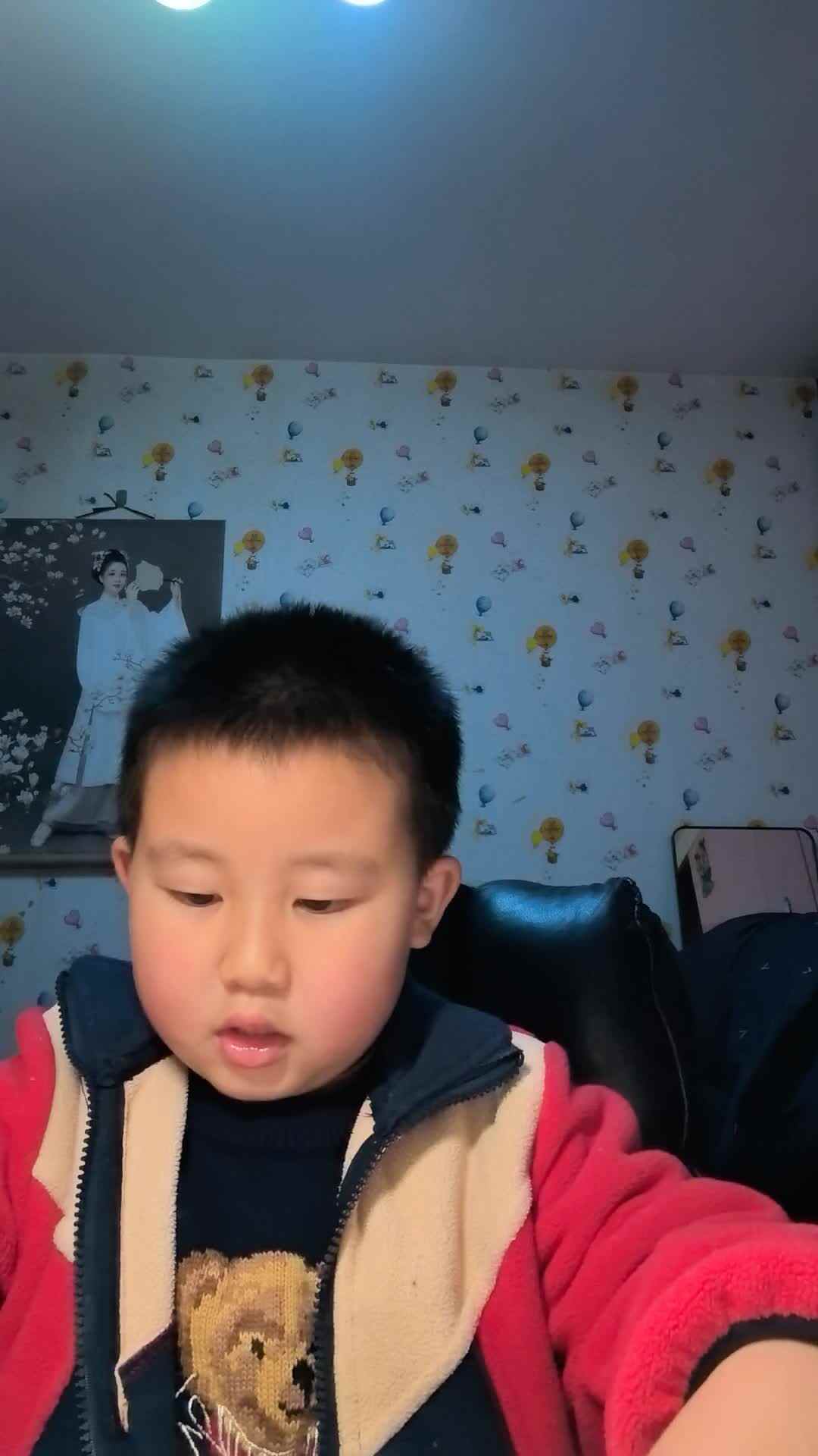 VID_20240301_203319.mp4