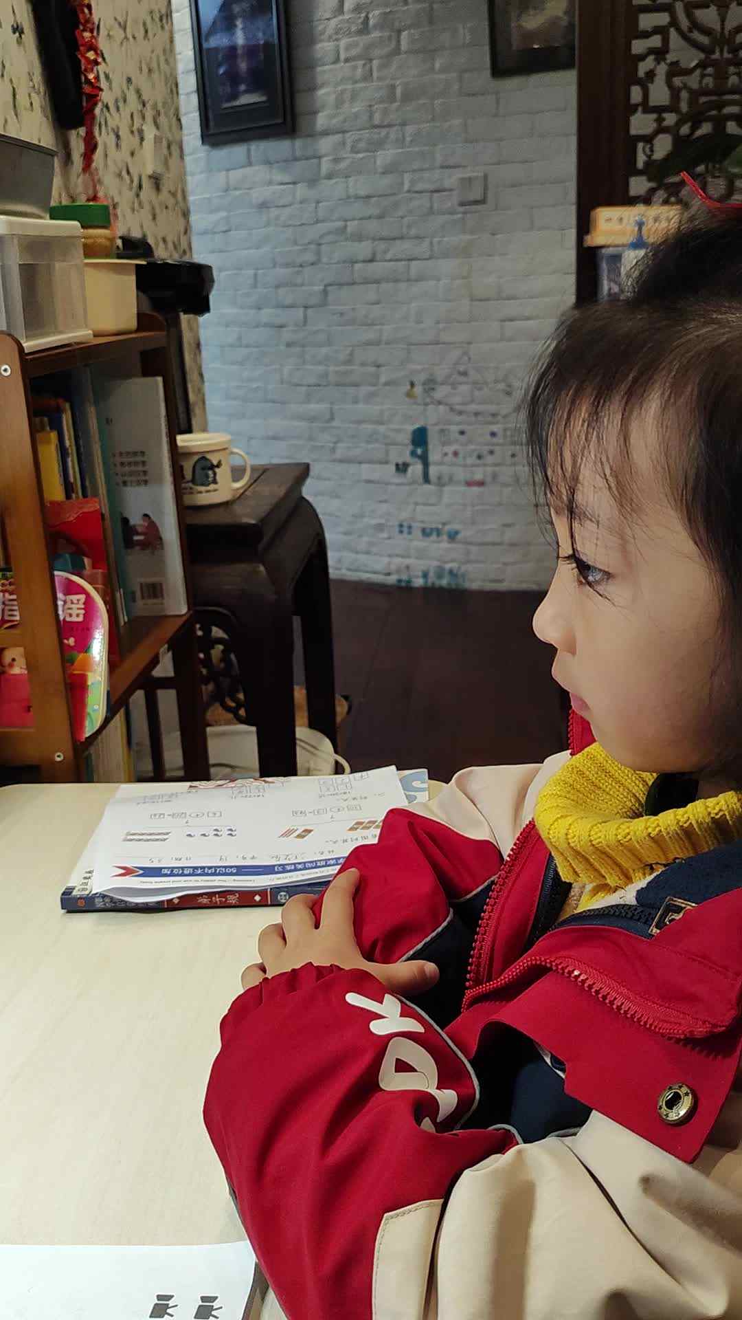 VID_20240305_213529.mp4