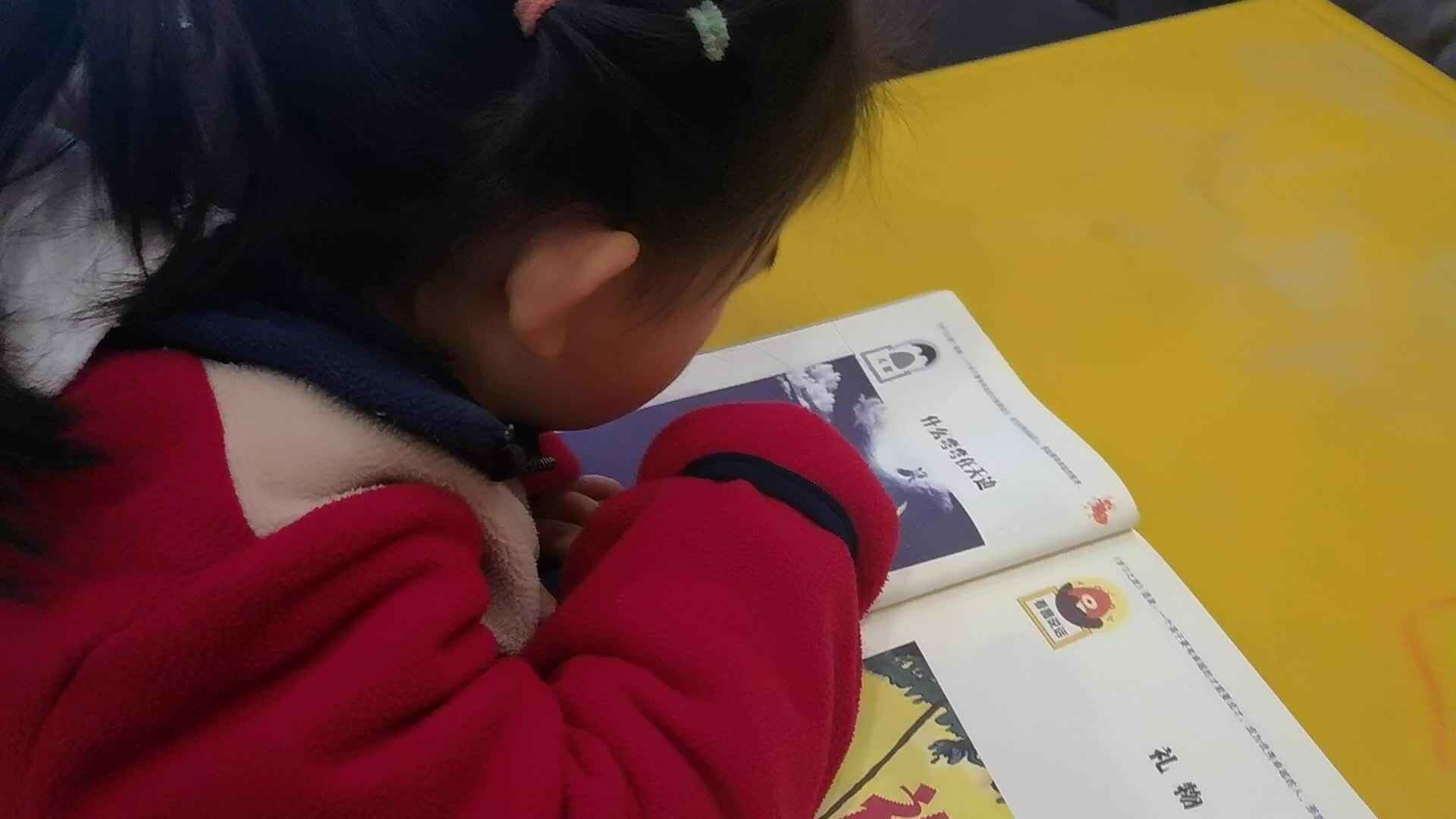 什么弯弯在天边.mp4