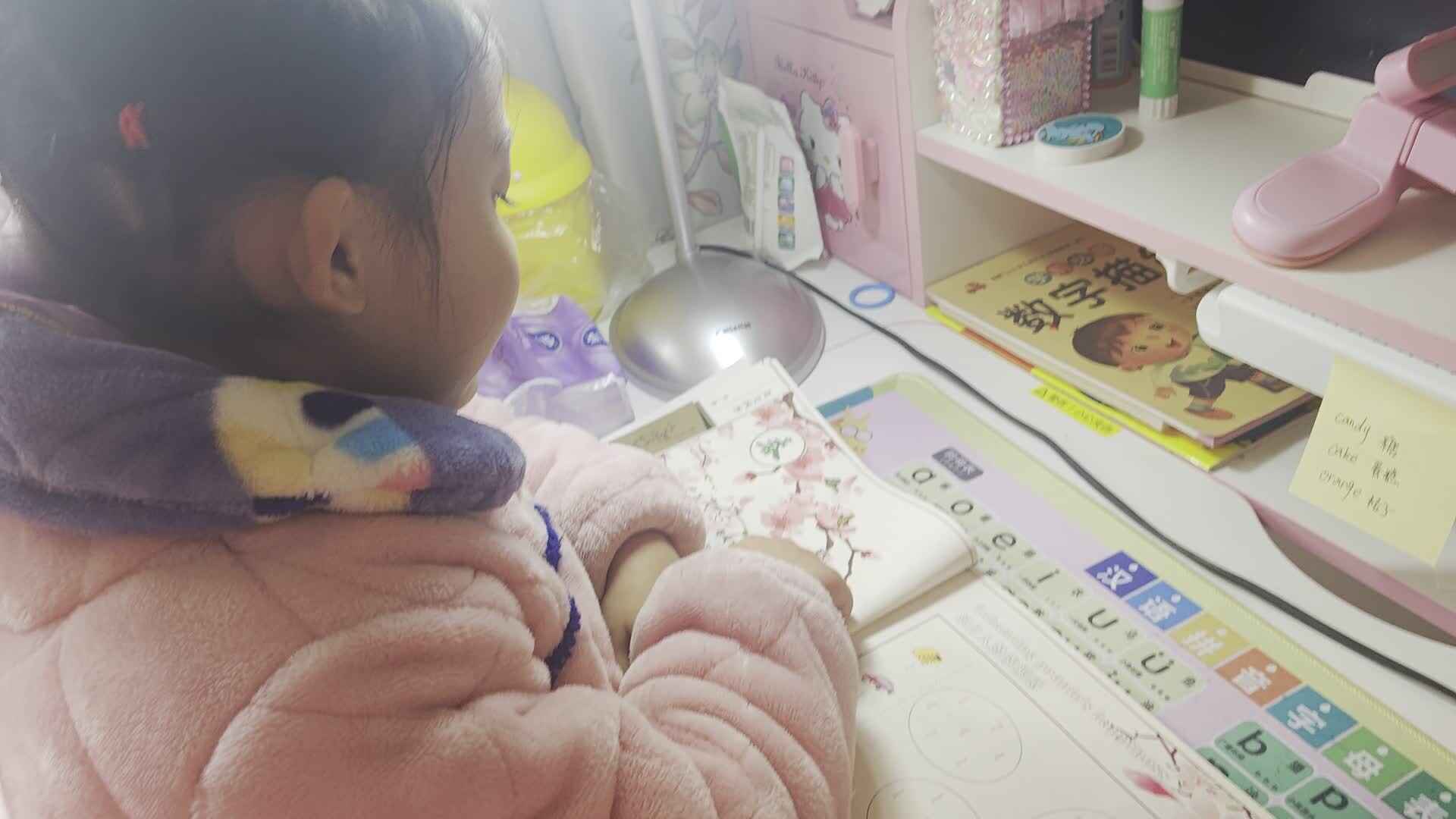 VID_20240302_114231.mp4