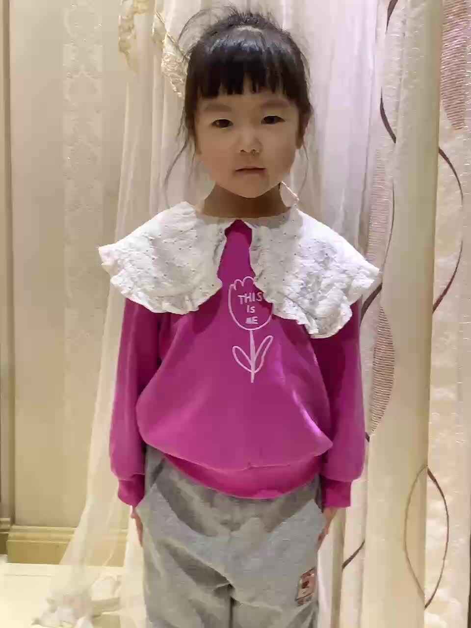 trim.4807C696-9B43-4824-9E73-B1558DD9AC53.MOV