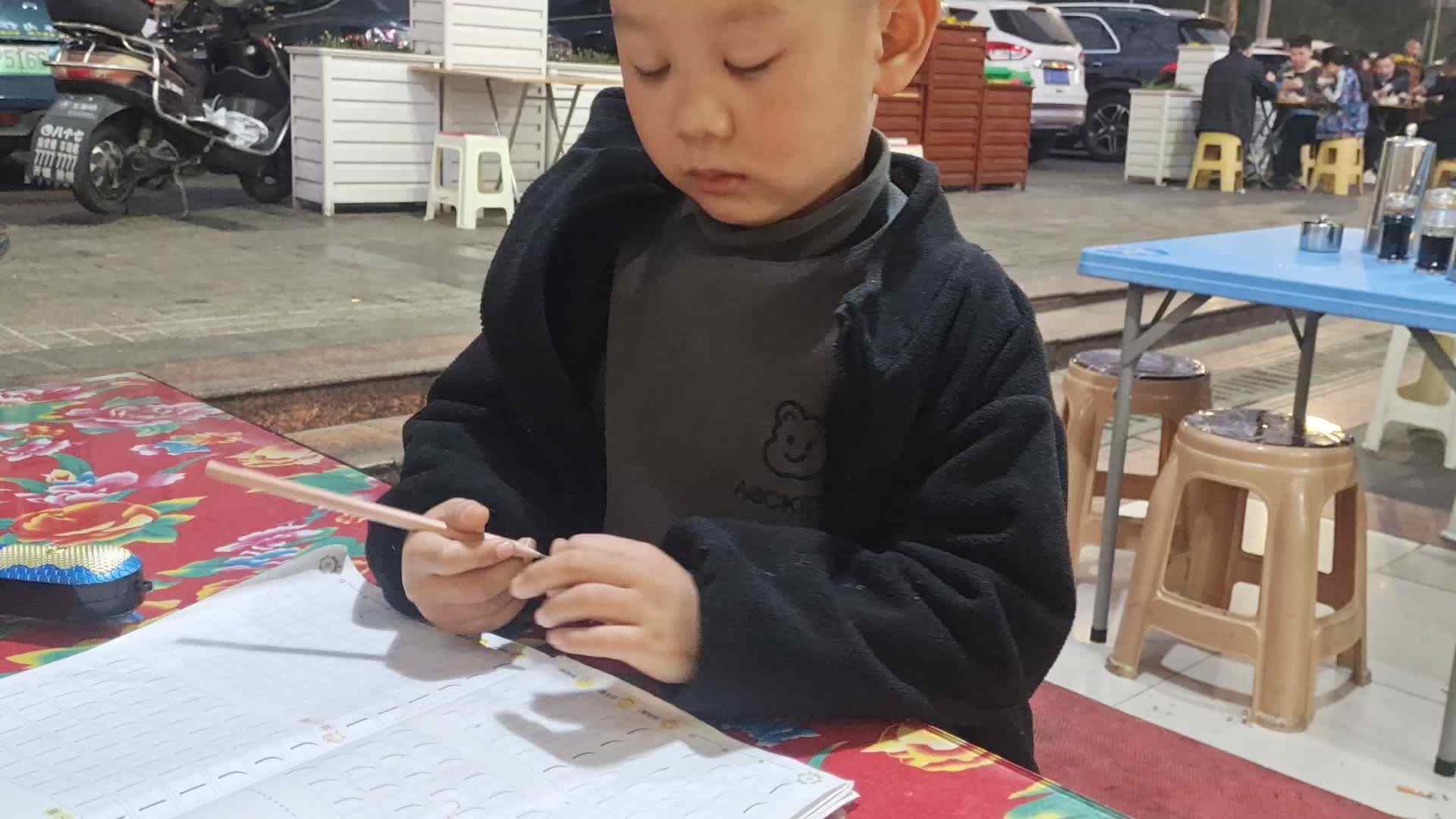 大B班王子扬写丿