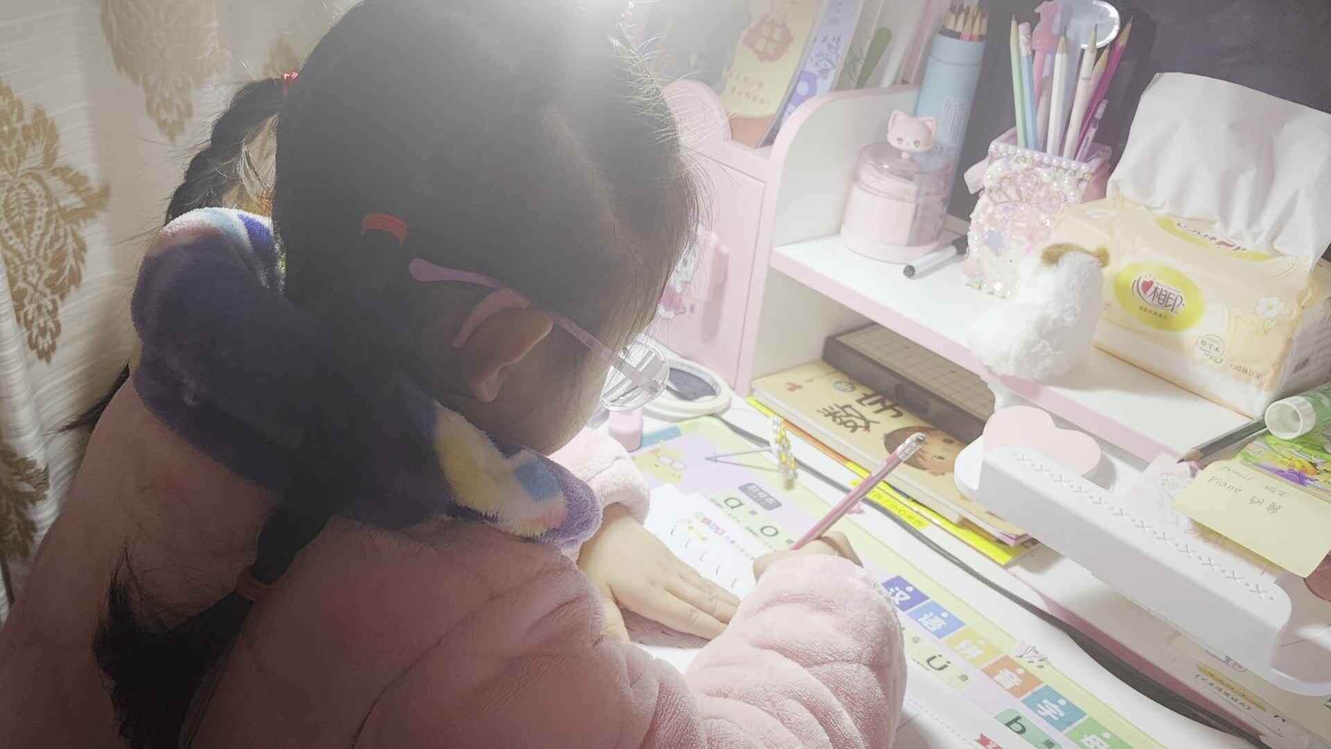 VID_20240321_200732.mp4