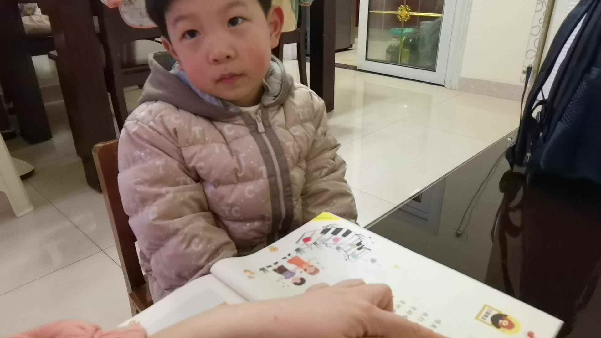 小A班陈栎安——七个好兄弟.mp4