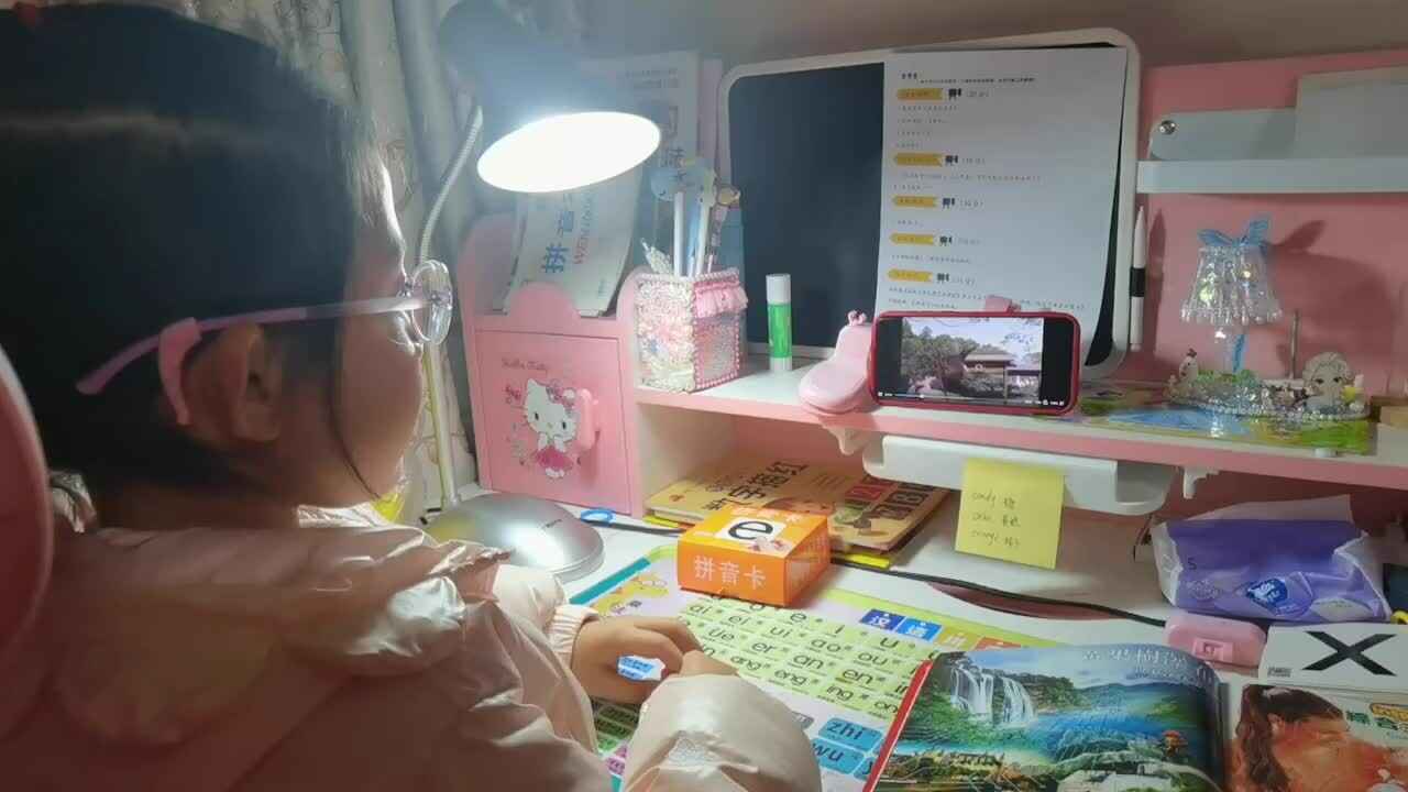 mmexport1709442482319.mp4