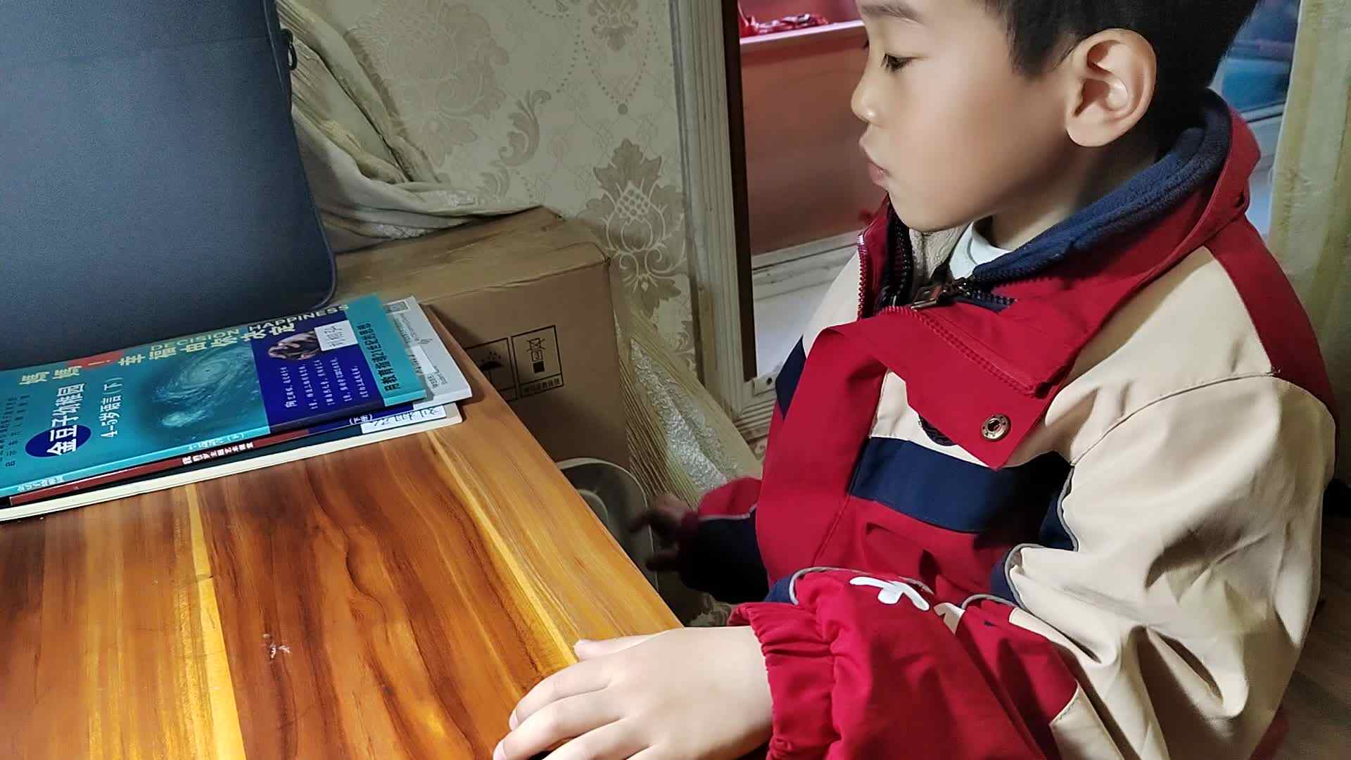 VID_20240311_185543.mp4