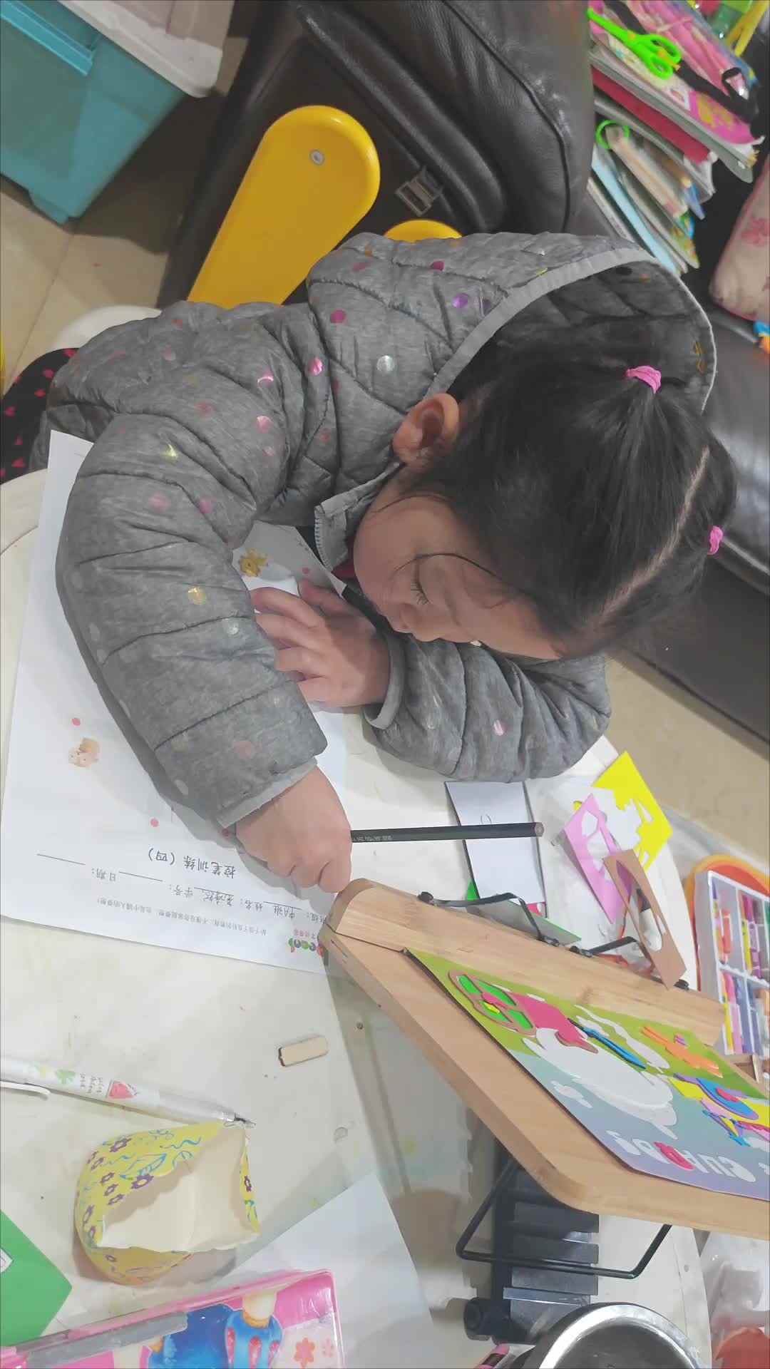 VID_20240320_065008.mp4