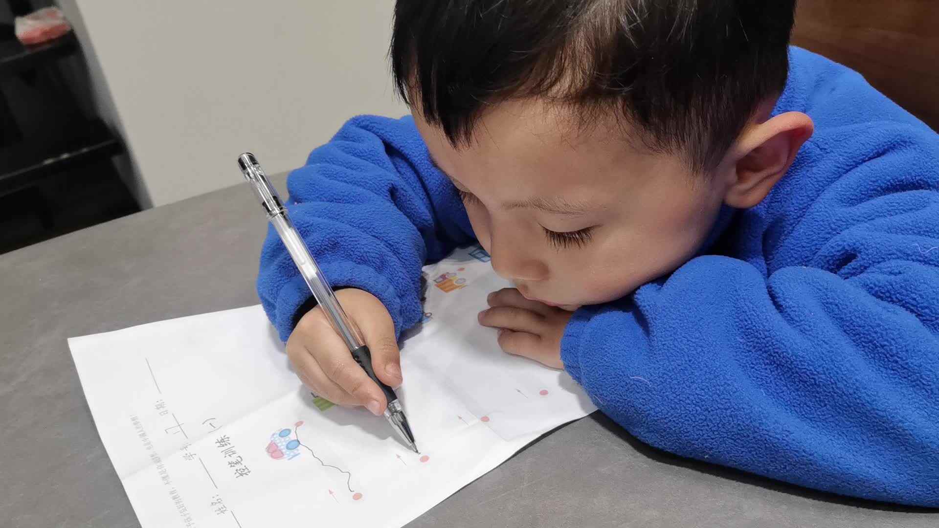 中B班 王千与控笔训练