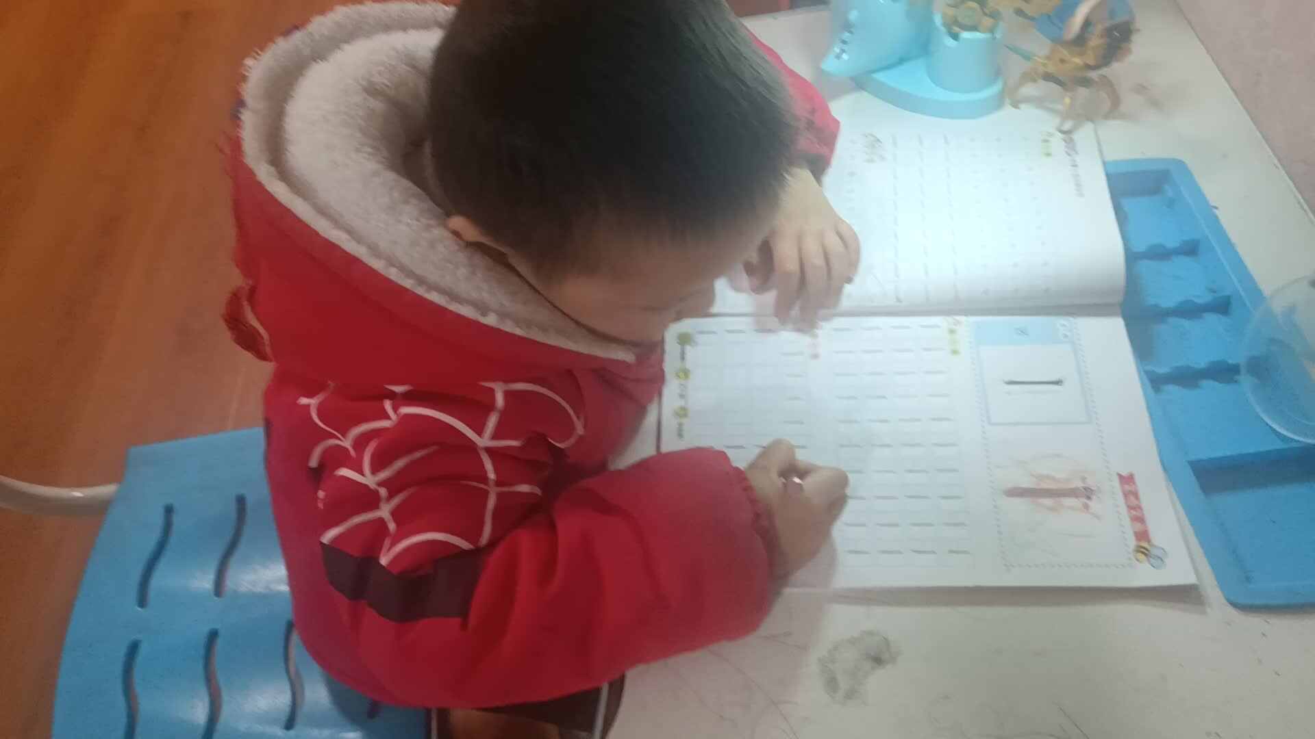 VID_20240307_202434.mp4