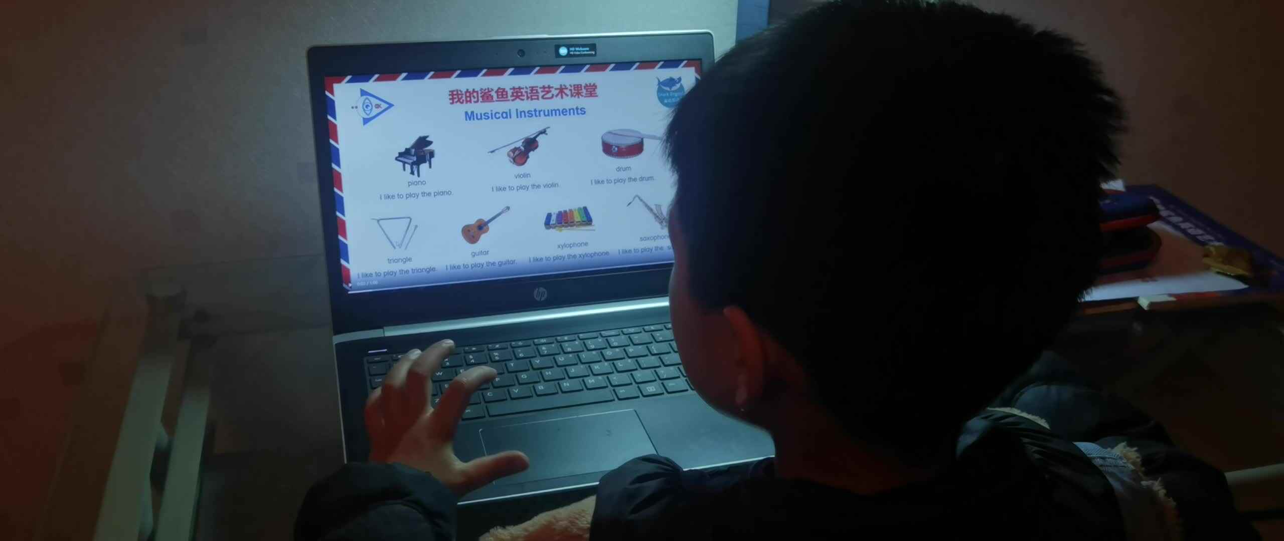 朗读示范4