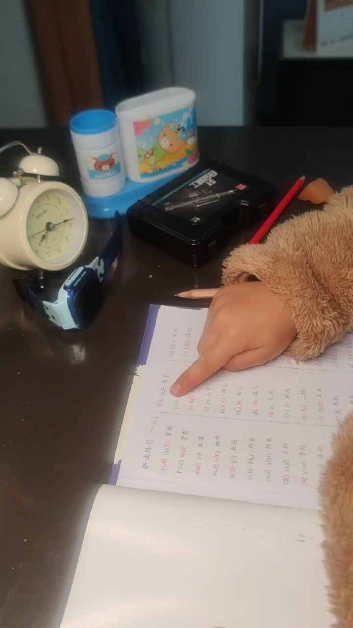 mmexport1710248104937.mp4