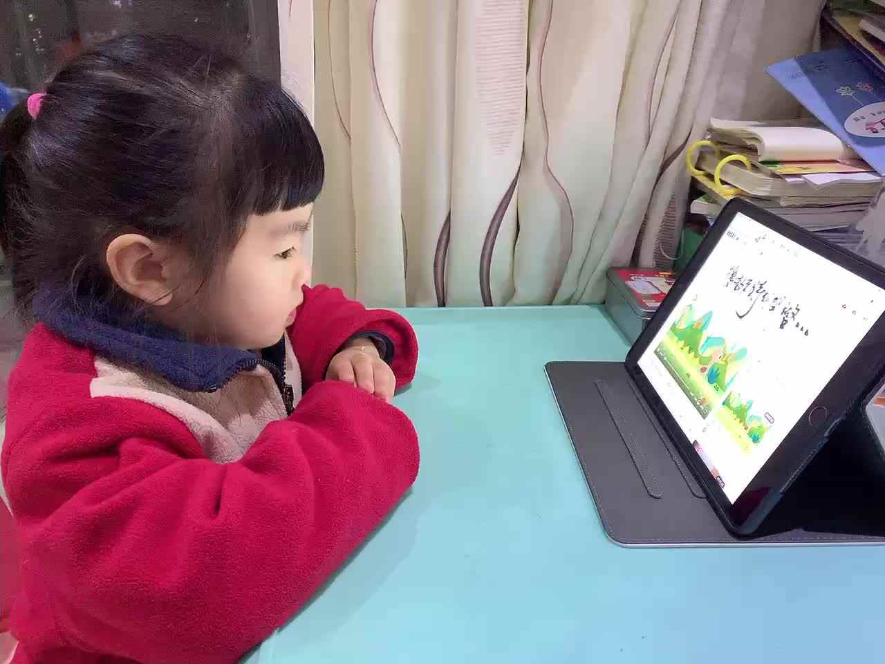 trim.2304A6D4-D866-497C-B906-709CB6476B3F.MOV