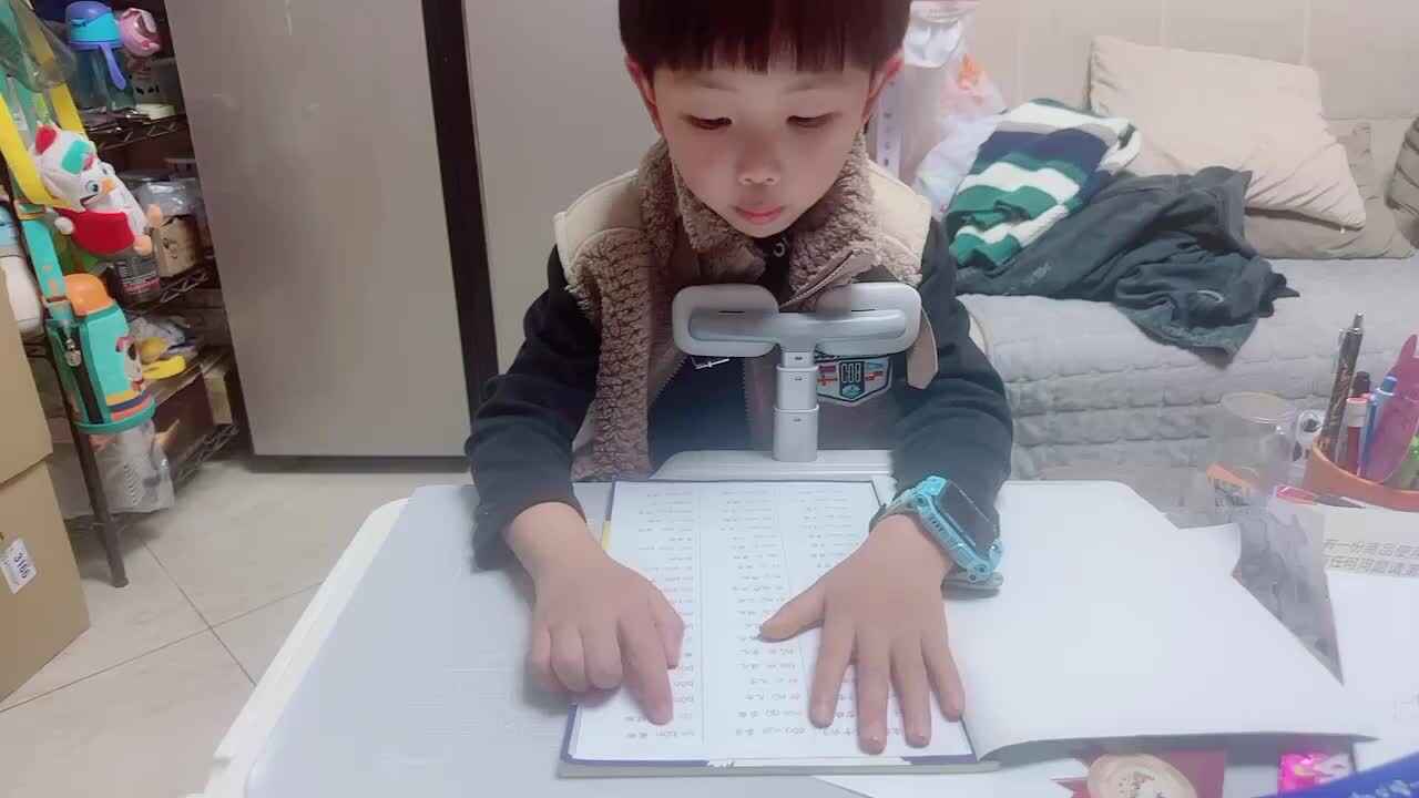 2024.3.16拼一拼十六页第三列