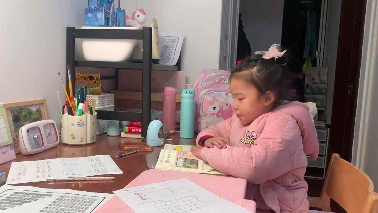 20240307陈彦兮闯关练习《识字与阅读》第17、18页