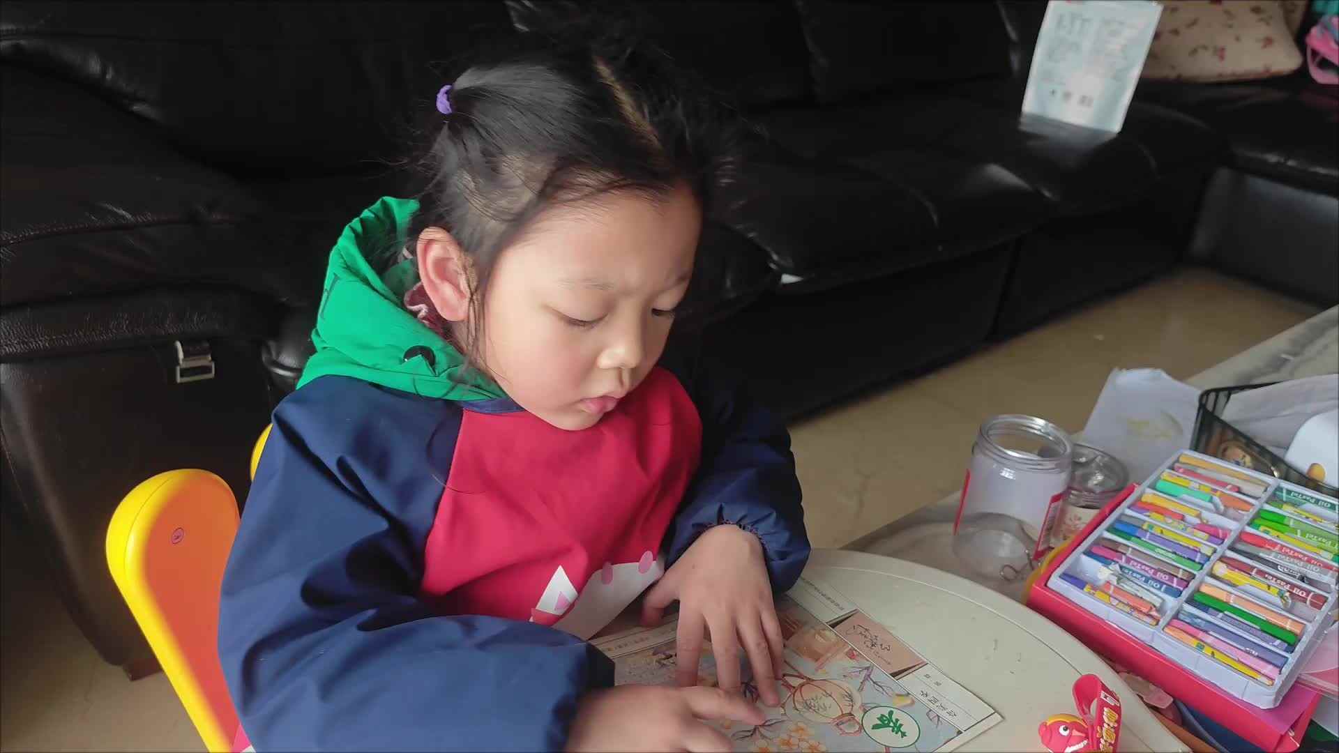 VID_20240309_144020.mp4