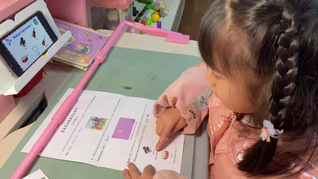 2024.3.1《Musical Instruments 朗读示范1》