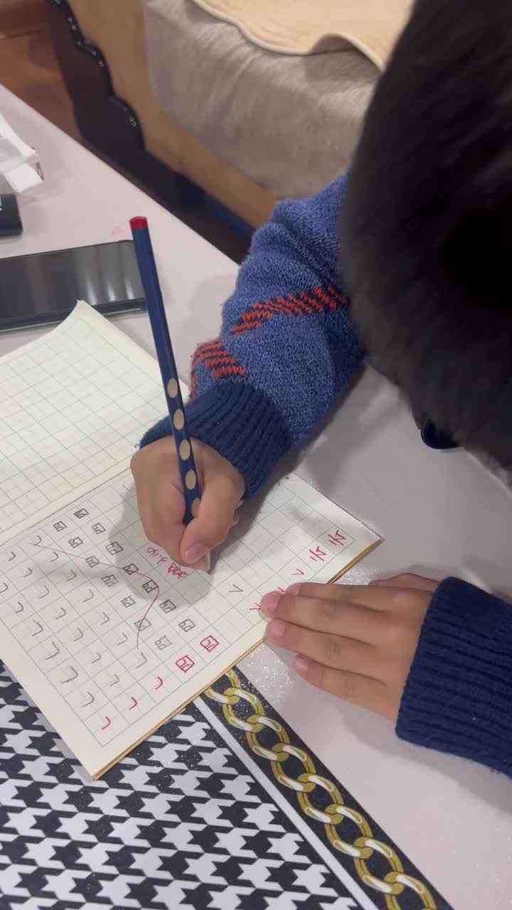 实验大班文浚棵2024.3.20