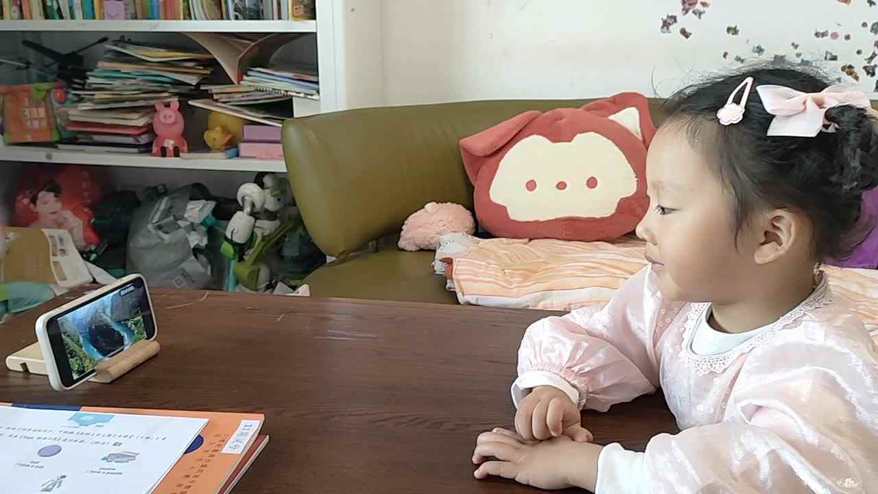 ⁣20240331陈灵兮闯关练习观看视频《巫山小三峡》