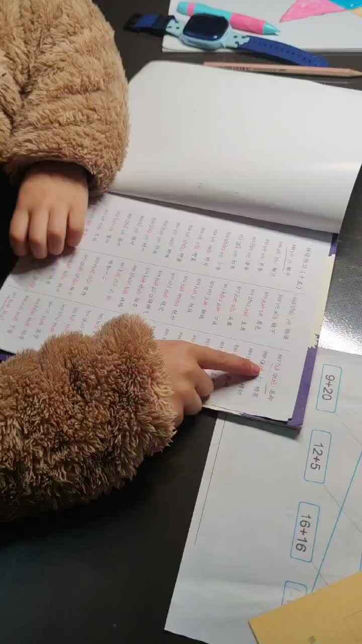 mmexport1710073863216.mp4