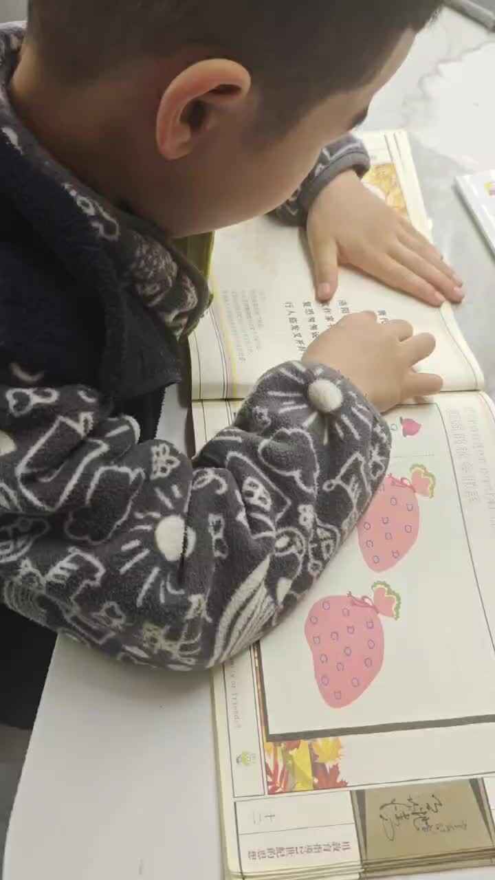 mmexport1710666273191.mp4