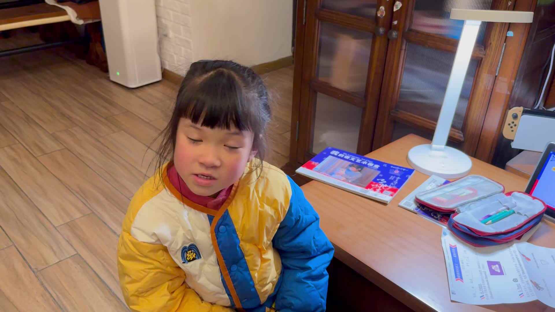 ⁣3.1颜之实验1班数学打卡