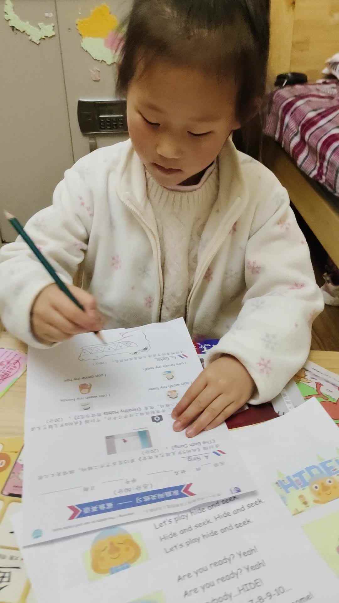 video_20240315_220713.mp4