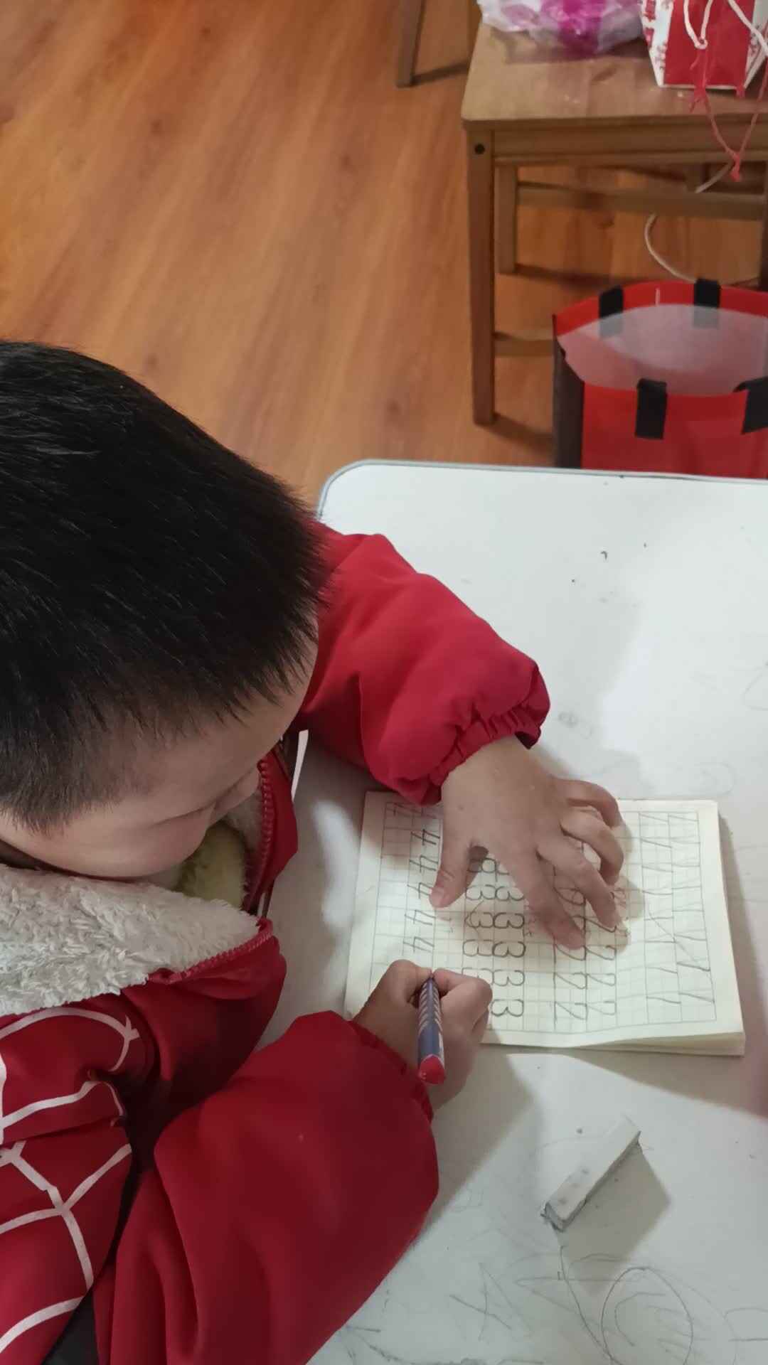 VID_20240308_180208.mp4