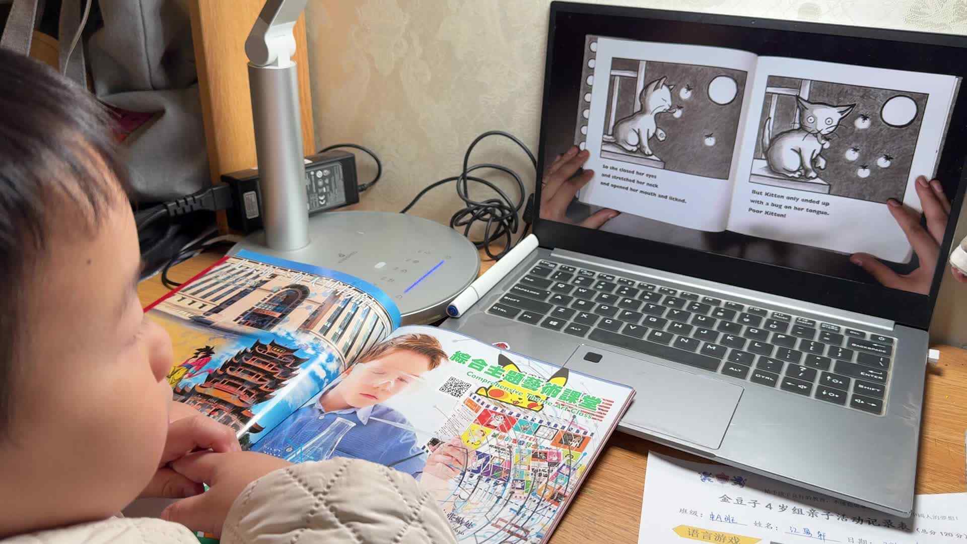 英文绘本240301.mov