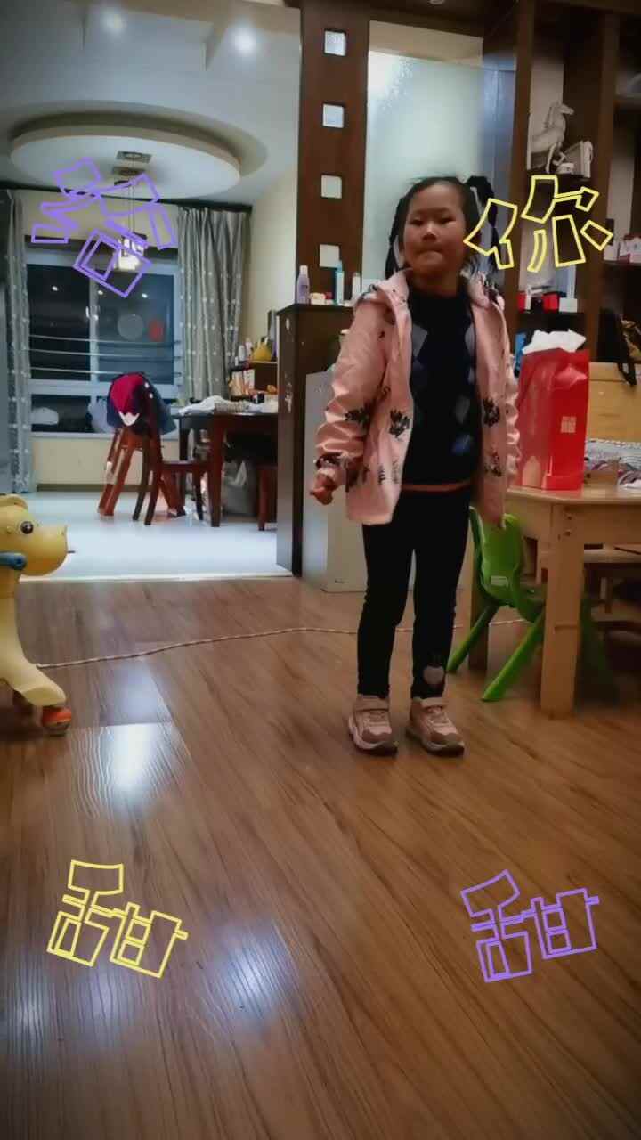 mmexport1710421258062.mp4