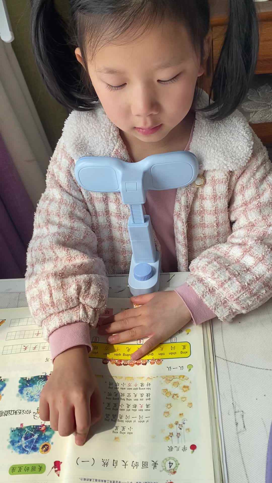 2024.3.23 周熙涵 指读教材21页
