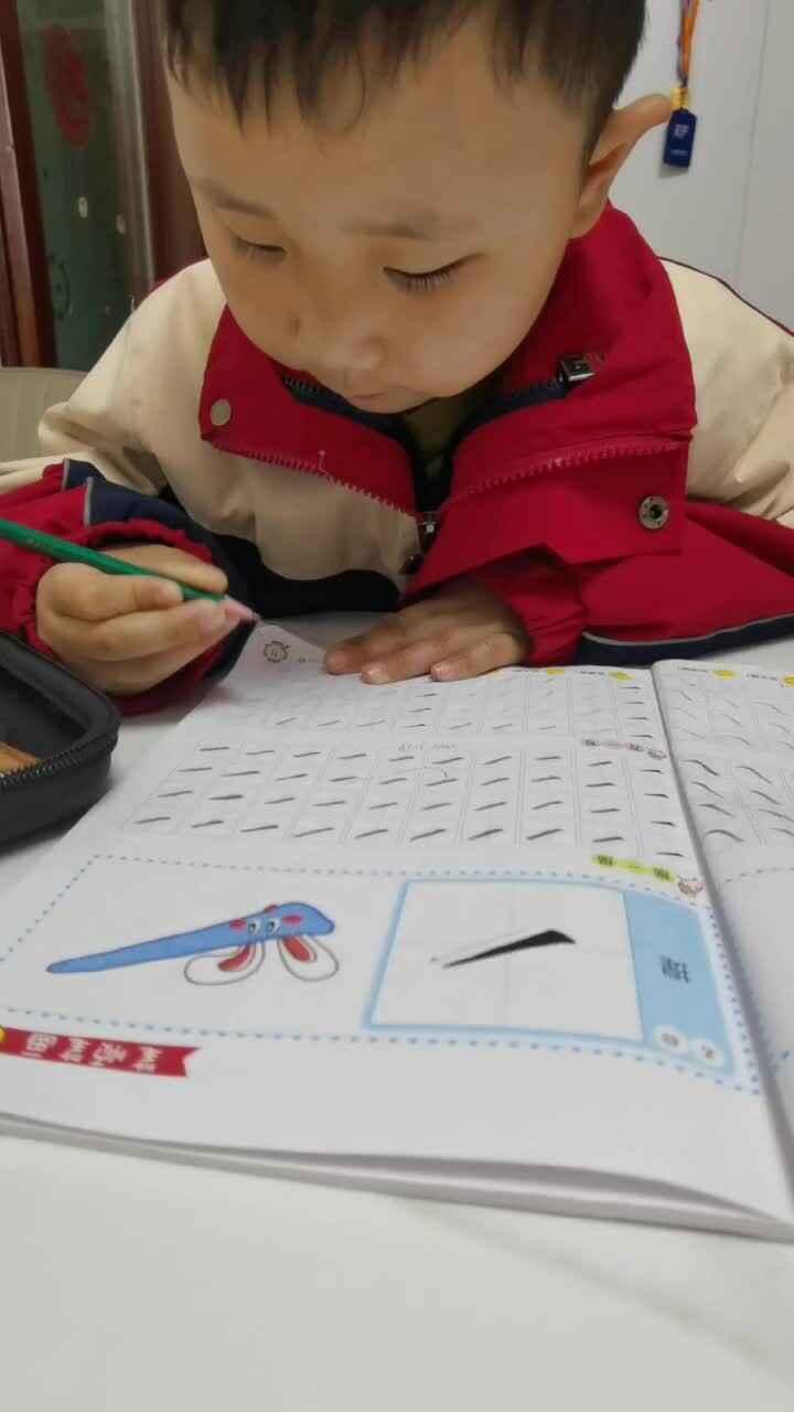 2024.3.29李梓睿笔画描写