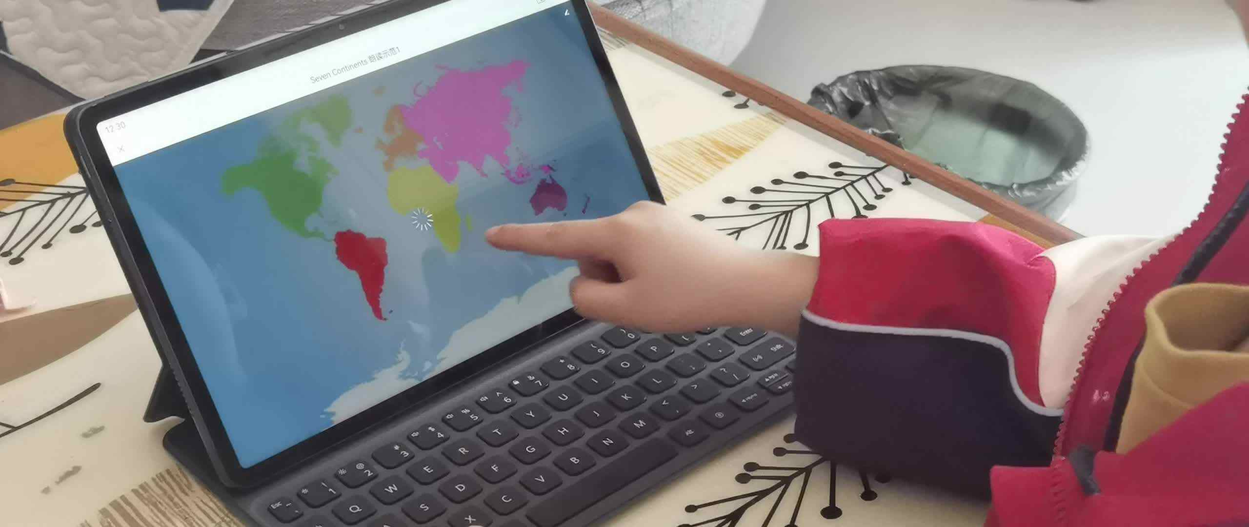 焦翎彧 学前B班《Seven Continents 朗读示范1》 跟读