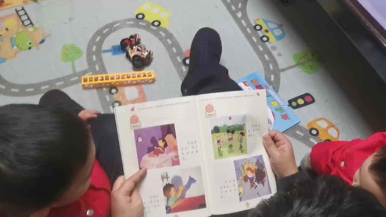 小A班2024.3.8李柯辰李柯佑-影子和我.mp3