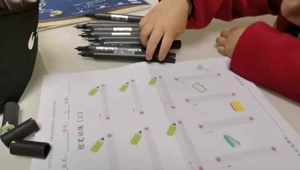 中b班宁汐言练习控笔