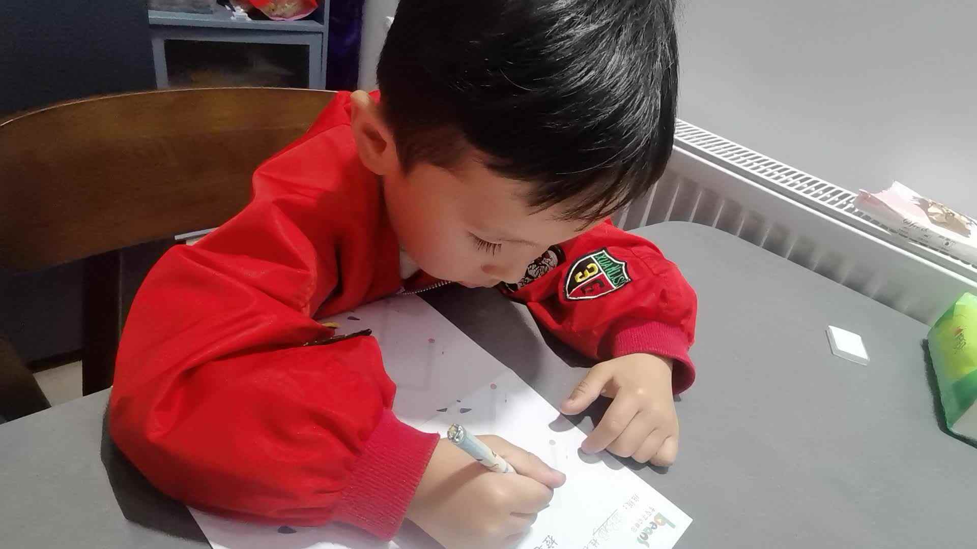中B王千与控笔训练