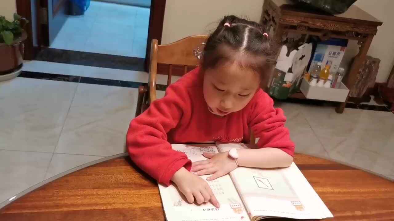 李芊仪读成语接龙